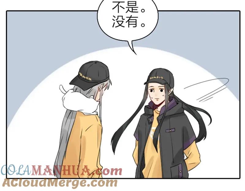《降智小甜饼》第63-64话 买断纪念品！ 第15页