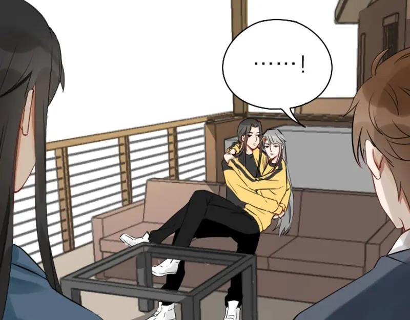《降智小甜饼》第65-66话 温泉行宫 第9页