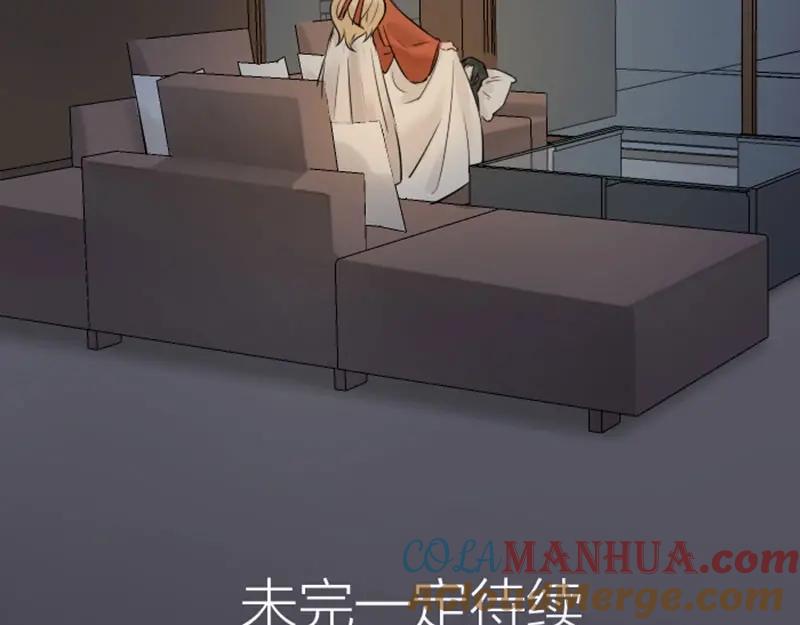 《降智小甜饼》第67-68话 入住别墅 第33页