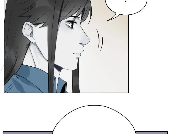 《降智小甜饼》第69-70话 蒜泥脑壳 第16页