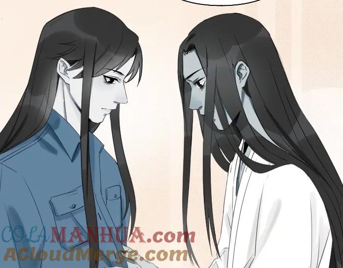 《降智小甜饼》第69-70话 蒜泥脑壳 第13页