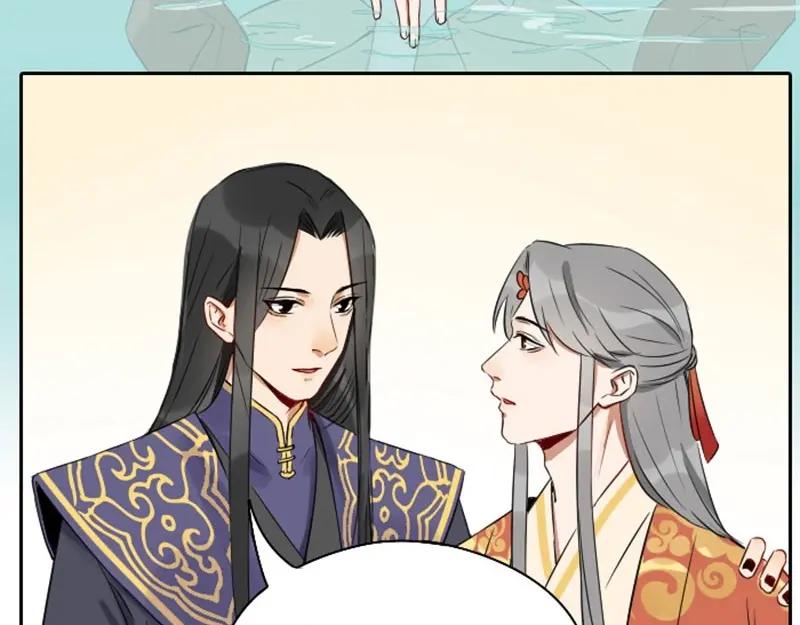 《降智小甜饼》第69-70话 蒜泥脑壳 第26页