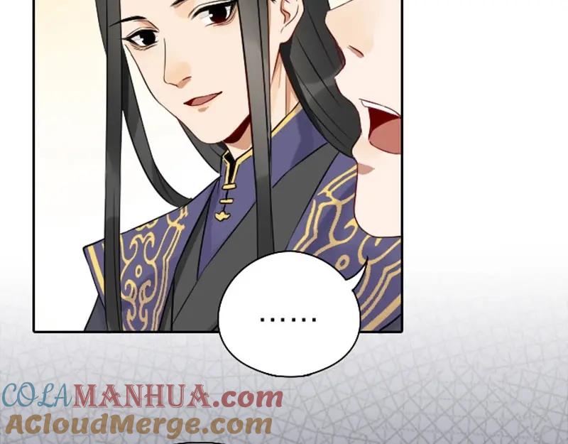 《降智小甜饼》第69-70话 蒜泥脑壳 第31页