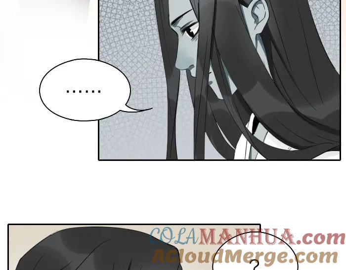 《降智小甜饼》第69-70话 蒜泥脑壳 第15页