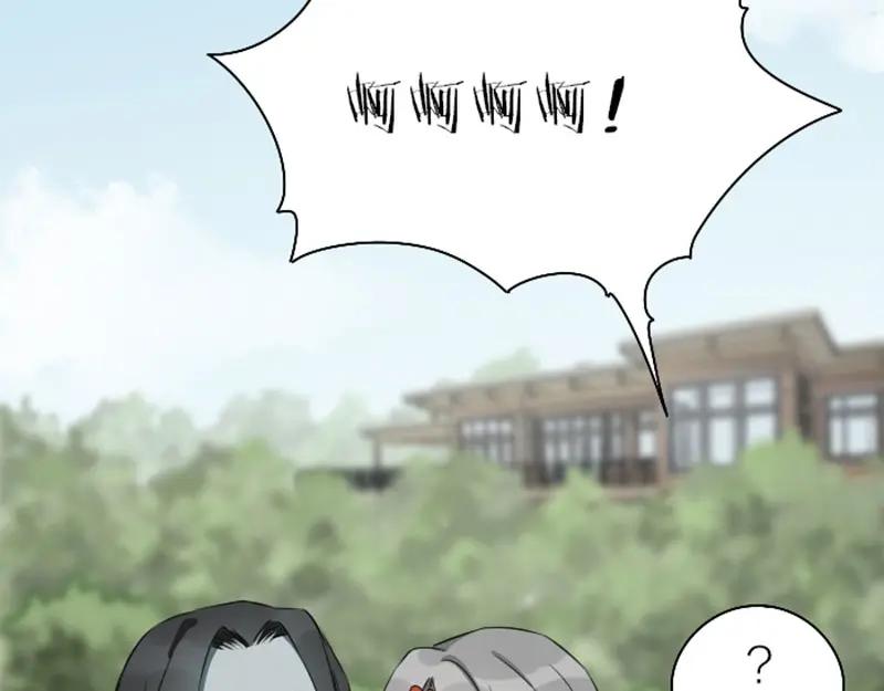 《降智小甜饼》第71-72话 来点服务吧！ 第42页