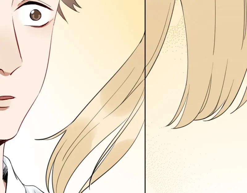 《降智小甜饼》第71-72话 来点服务吧！ 第9页