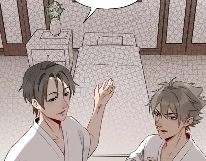 《降智小甜饼》第71-72话 来点服务吧！ 第38页