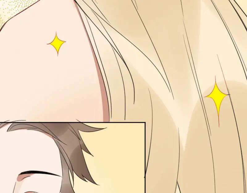 《降智小甜饼》第71-72话 来点服务吧！ 第8页