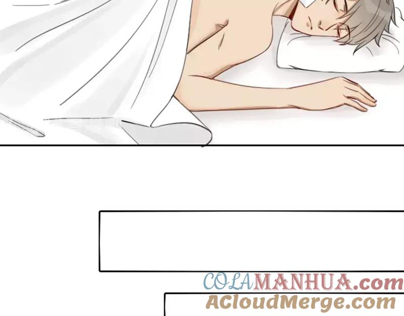 《降智小甜饼》第75-76话 给你解解乏 第19页