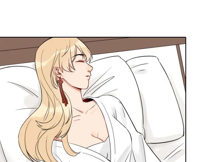 《降智小甜饼》第75-76话 给你解解乏 第30页