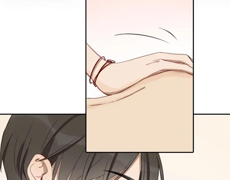 《降智小甜饼》第75-76话 给你解解乏 第14页