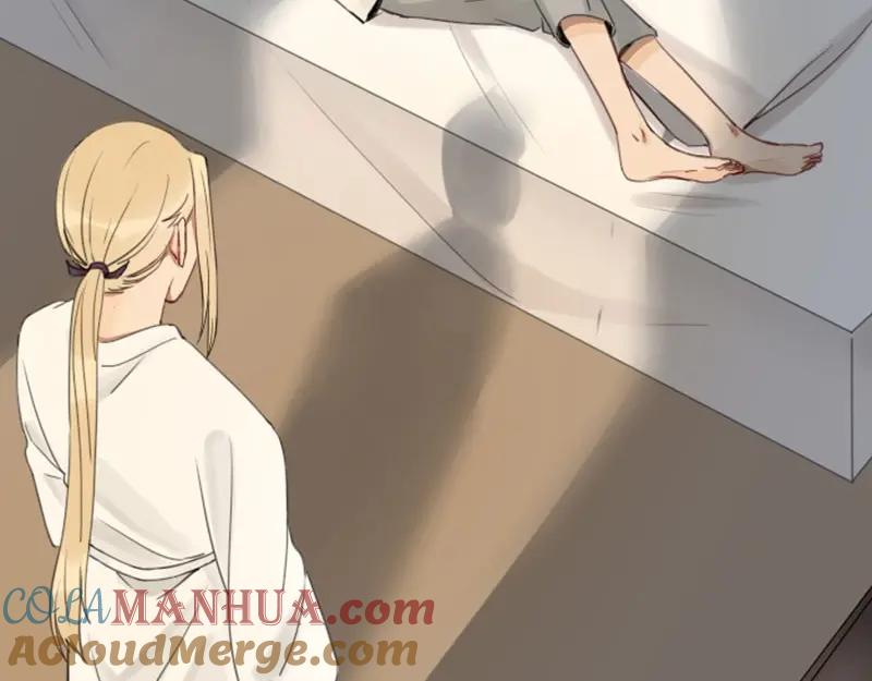 《降智小甜饼》第75-76话 给你解解乏 第22页