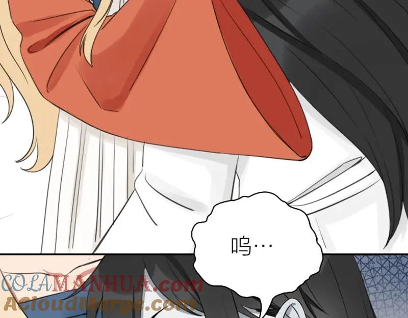 《降智小甜饼》第77-78话 失踪 第25页