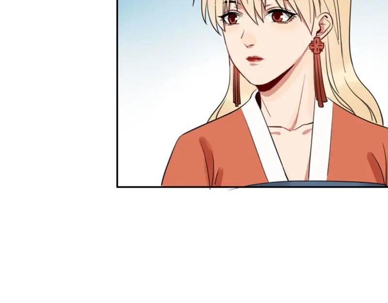 《降智小甜饼》第79-80话 嫉妒使人悲伤 第9页