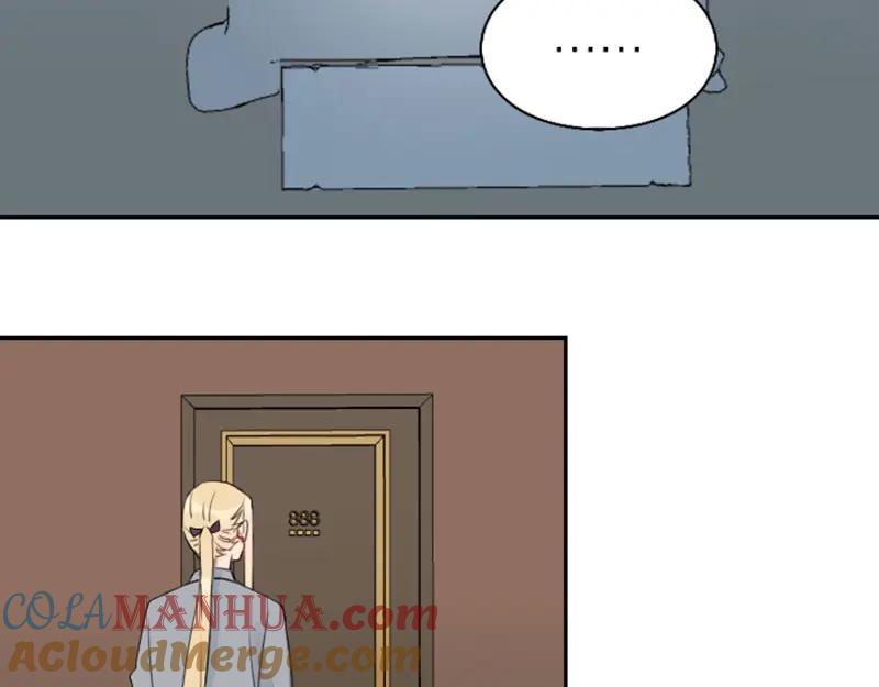 《降智小甜饼》第79-80话 嫉妒使人悲伤 第37页