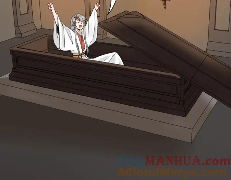 《降智小甜饼》第83-84话 超出常识范围 第4页