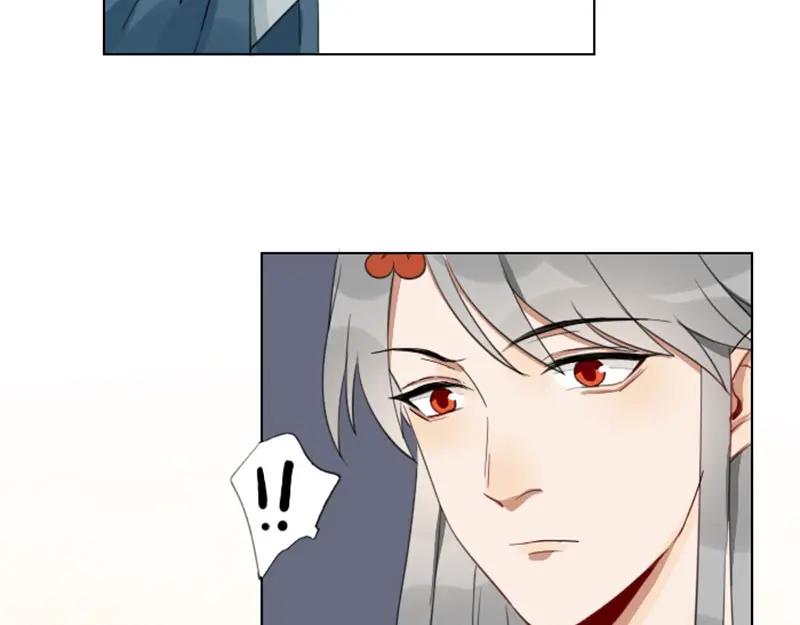 《降智小甜饼》第83-84话 超出常识范围 第9页