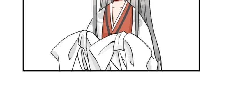 《降智小甜饼》第85-86话 恶意诅咒 第38页