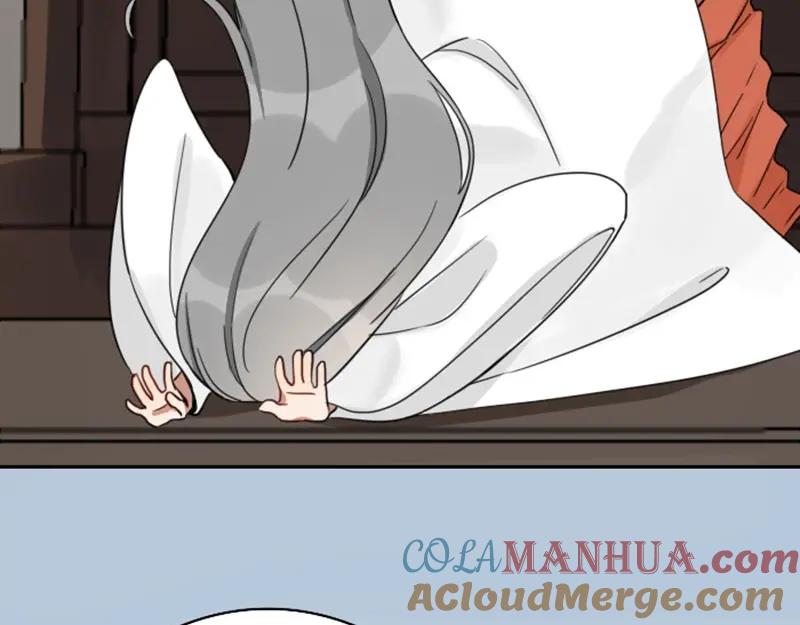 《降智小甜饼》第85-86话 恶意诅咒 第33页