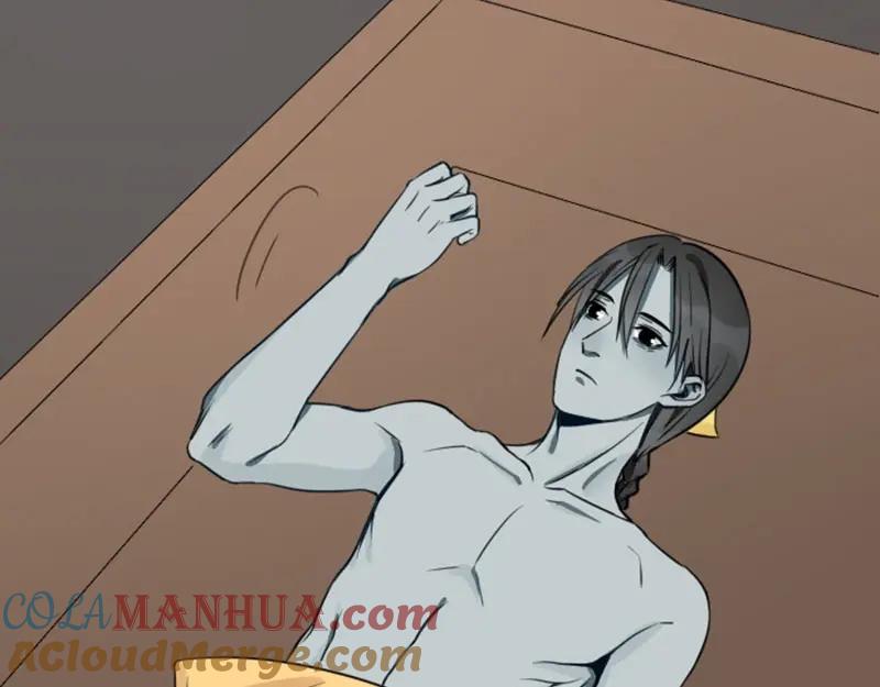 《降智小甜饼》第85-86话 恶意诅咒 第25页
