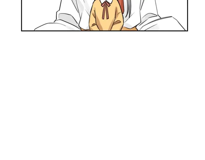 《降智小甜饼》第85-86话 恶意诅咒 第22页
