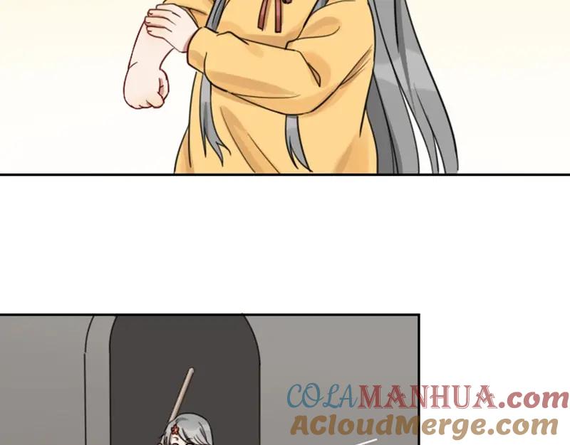 《降智小甜饼》第87-88话 “育儿”求助 第9页