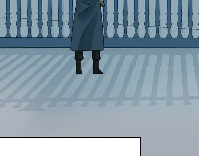 《降智小甜饼》第87-88话 “育儿”求助 第25页