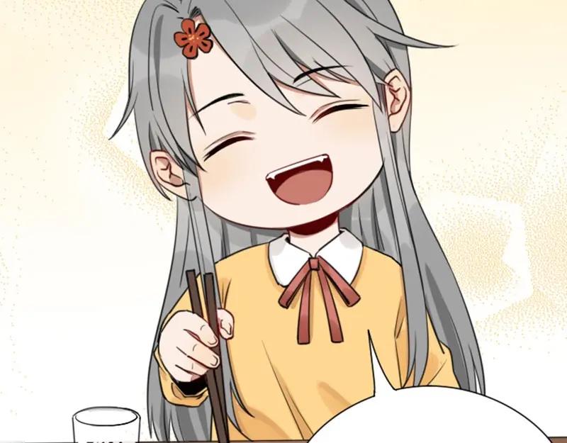 《降智小甜饼》第87-88话 “育儿”求助 第17页