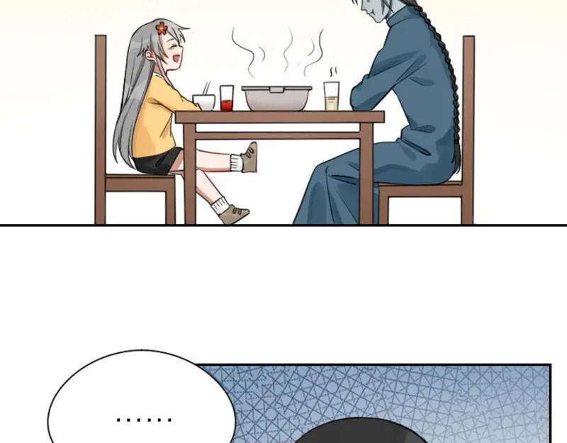 《降智小甜饼》第87-88话 “育儿”求助 第19页