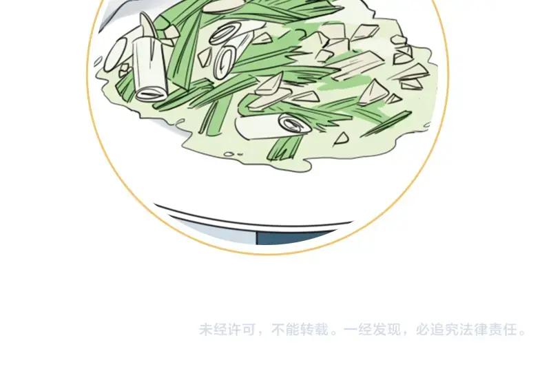 《降智小甜饼》第89-90话 自强 第36页