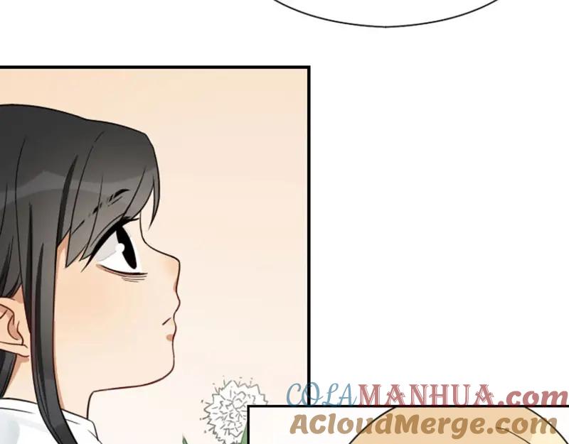《降智小甜饼》第91-92话 儿童乐园 第31页
