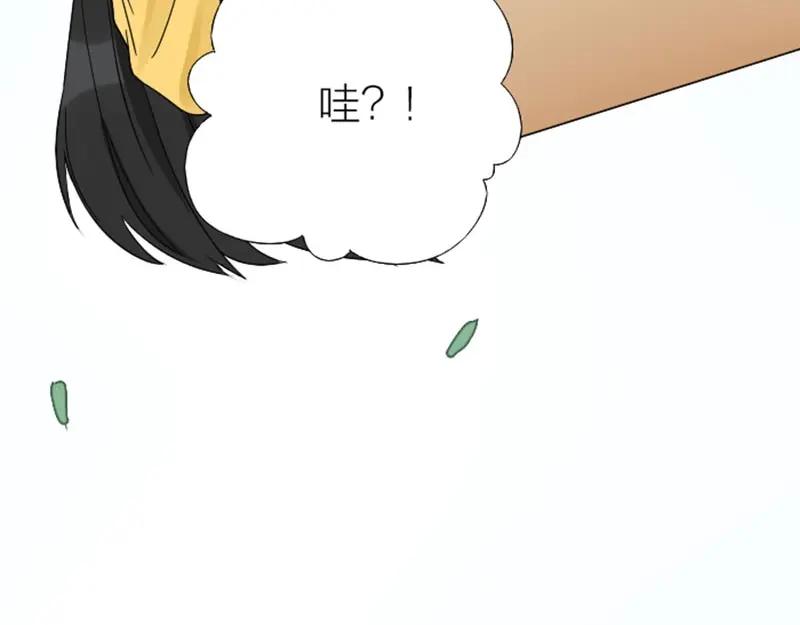 《降智小甜饼》第93-94话 童年快乐荡秋千 第20页