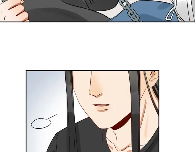 《降智小甜饼》第93-94话 童年快乐荡秋千 第8页