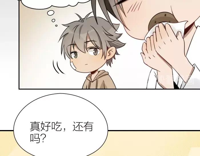 《降智小甜饼》第95-96话 你们也？ 第32页