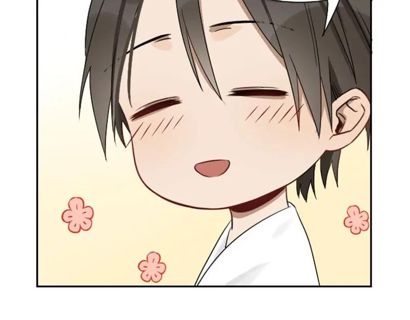 《降智小甜饼》第97-98话 失恋 第12页