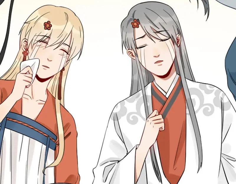 《降智小甜饼》第97-98话 失恋 第29页