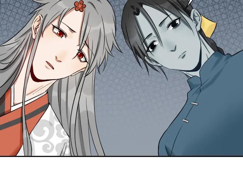 《降智小甜饼》第99-100话 死敌 第5页