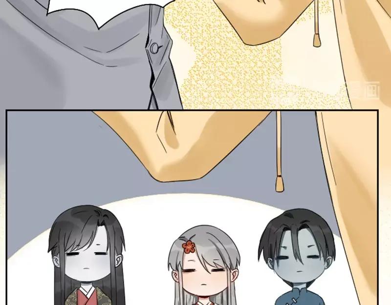 《降智小甜饼》第99-100话 死敌 第45页