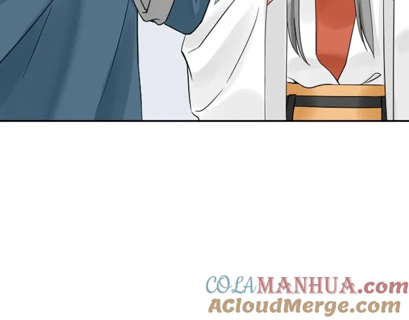 《降智小甜饼》第101-103话 其乐融融 第37页