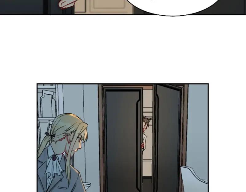 《降智小甜饼》第104-105话 陪护 第16页