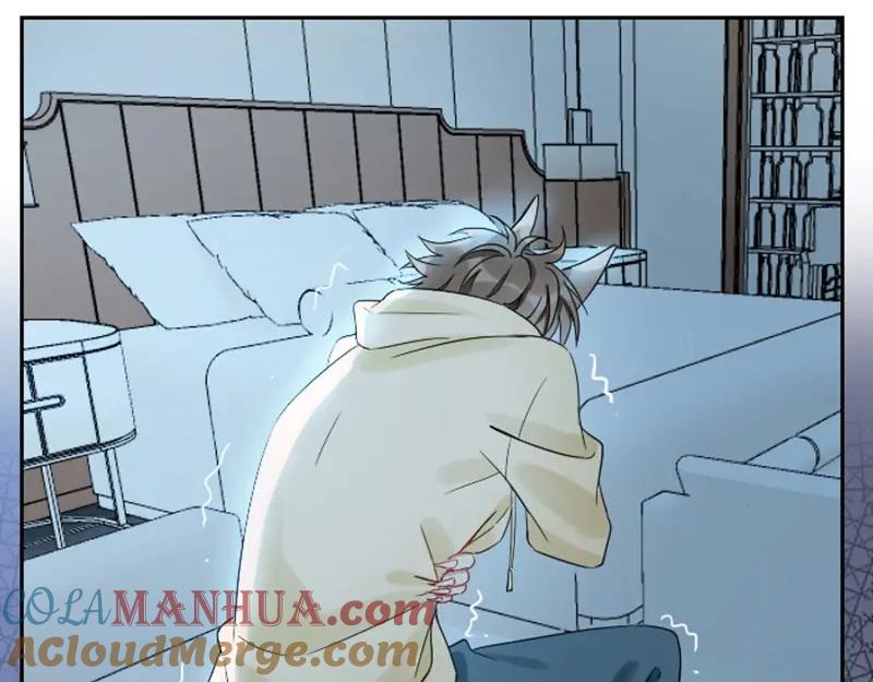 《降智小甜饼》第104-105话 陪护 第31页