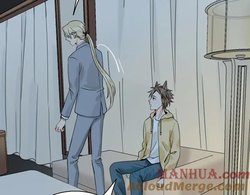 《降智小甜饼》第104-105话 陪护 第27页