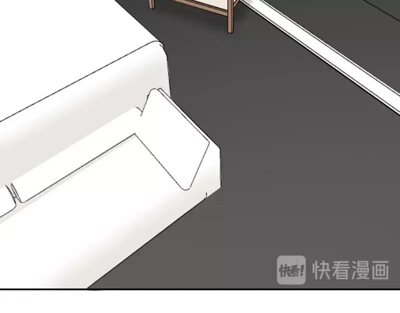 《降智小甜饼》第106-107话 变身 第44页