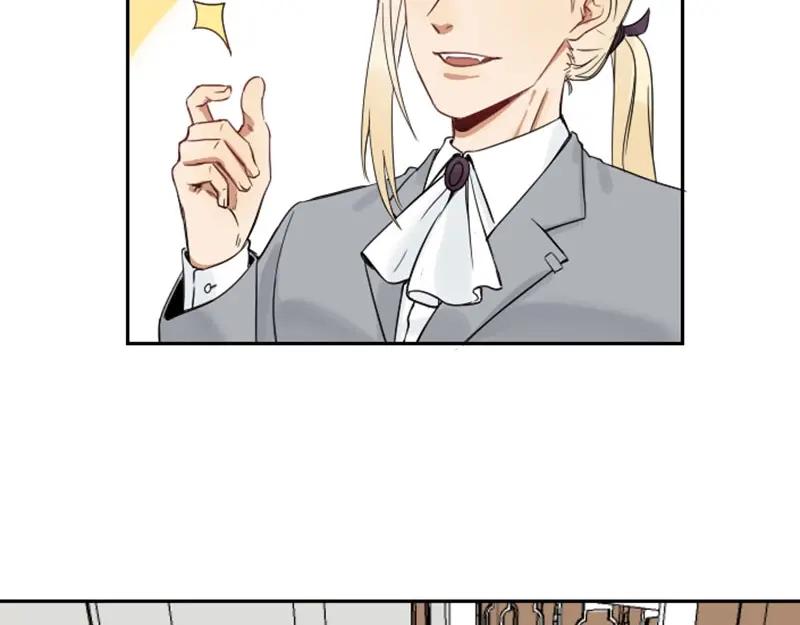 《降智小甜饼》第106-107话 变身 第42页