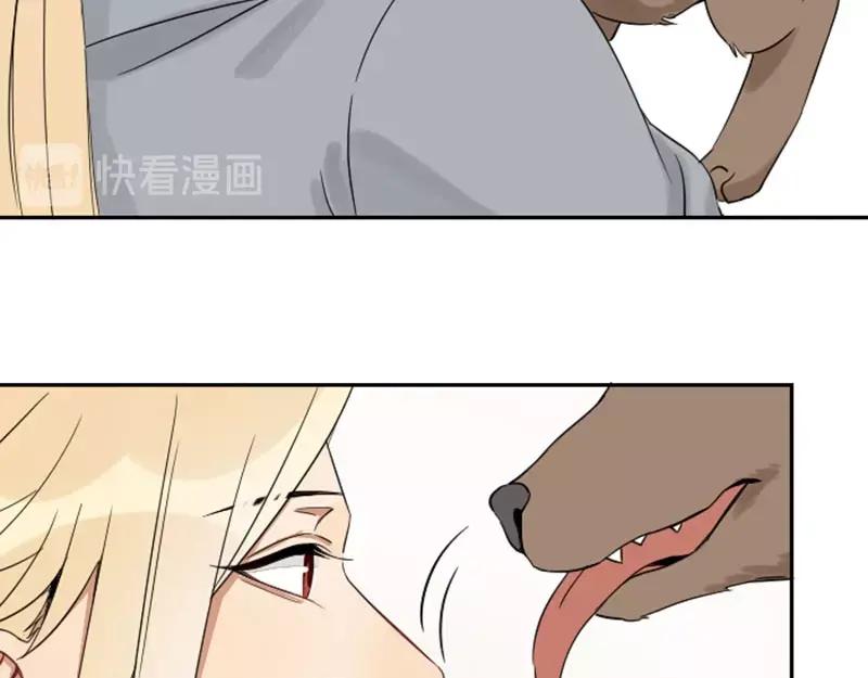 《降智小甜饼》第106-107话 变身 第18页