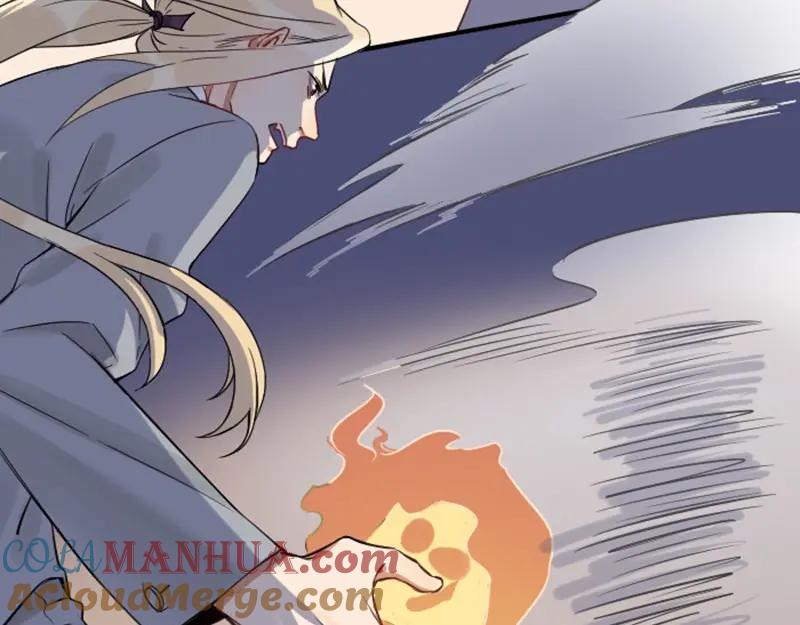 《降智小甜饼》第106-107话 变身 第10页