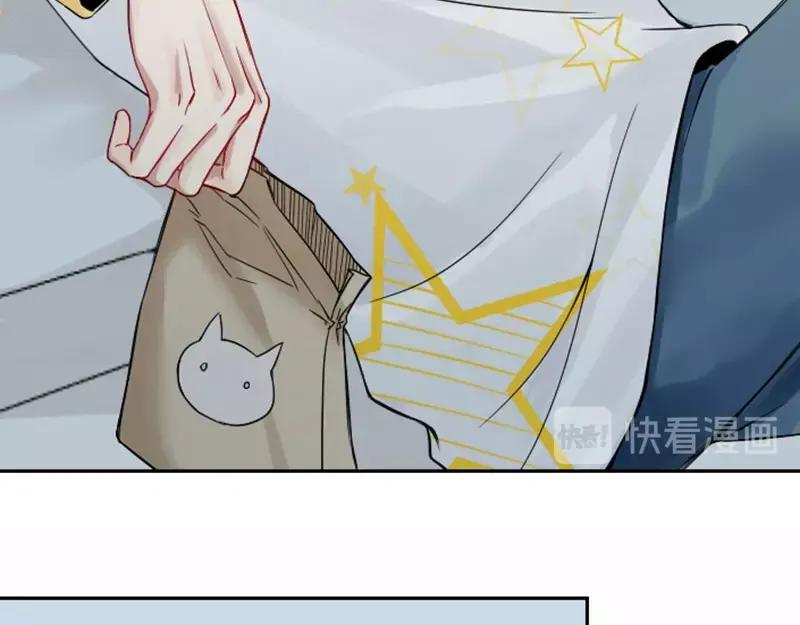 《降智小甜饼》第108-109话 我冷我饿 第20页