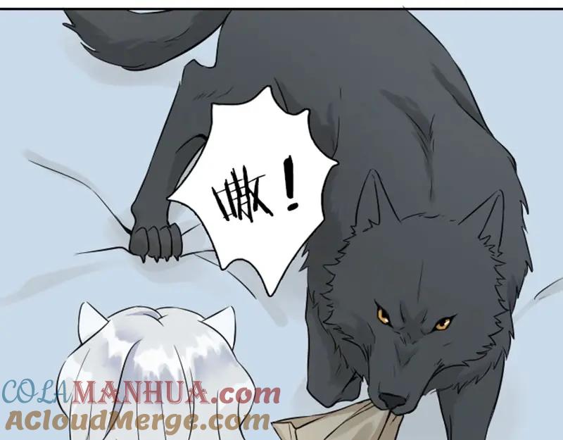 《降智小甜饼》第108-109话 我冷我饿 第25页