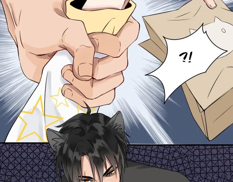 《降智小甜饼》第108-109话 我冷我饿 第30页