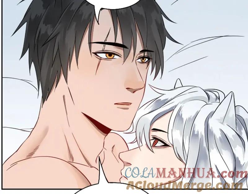 《降智小甜饼》第110-111话 救命之恩 第7页
